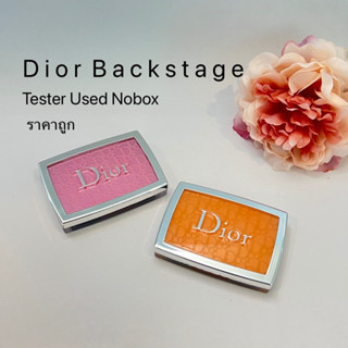 บลัชออน ดิออร์ D i or Backstage Rosy Glow tester Nobox สินค้ามีตำหนิ.ส่งฟรี.มีปลายทาง‼️