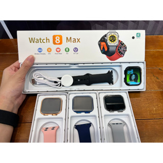 นาฬิกา watch 8 Max นาฬิกา Smartwatch สัมผัสได้เต็มจอ รองรับภาษาไทย นาฬิกาข้อมือ โทรได้ ฟังก์ชั่นครบ*ส่งจาก กทม.