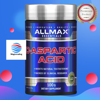 ALLMAX, D-Aspartic Acid / 3.53 Oz. (100 g)