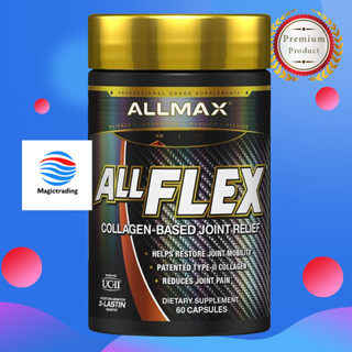 ALLMAX, AllFlex, All-In-One Joint Formula / 60 Capsules