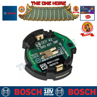 BOSCH รุ่น GCY 42 (โมดูลBluetooth) Solo เครื่องเปล่า   (สินค้ามีคุณภาพ..พร้อมจัดส่ง..)