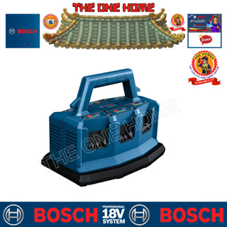 BOSCH แท่นชาร์จแบตเตอรี่ความเร็วสูง รุ่น GAL 18 V6-80  ประกันศูนย์ฯ (สินค้ามีคุณภาพ..พร้อมจัดส่ง..)