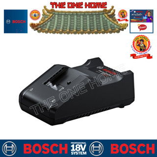 BOSCH แท่นชาร์จแบตเตอรี่ความเร็วสูง รุ่น GAL 18V-160 C ประกันศูนย์ฯ (สินค้ามีคุณภาพ..พร้อมจัดส่ง..)