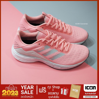 รองเท้าวิ่ง adidas SL 20 - Glory Pink | สินค้าแท้ พร้อมถุง Shop