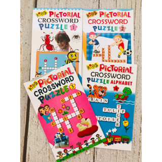 Kid’s Pictorial Crossword สมุดกิจกรรมภาษาอังกฤษ