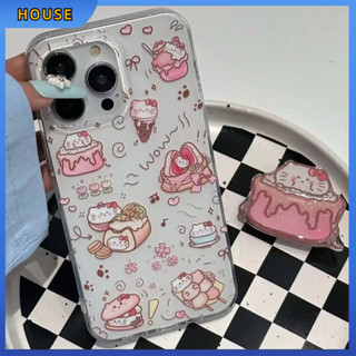 💲คูปองเคลม💲เคสไอโ case for iphone 11 12 คิตตี้ผู้ชื่นชอบเค้ก เคส 14 13 12 11 pro max ซิลิโคนเหลว ป้องกันรอยขีดข่วน