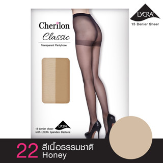 Cherilon ถุงน่อง เชอรีล่อน เนื้อลินินเชียร์ซัพพอร์ท ผสม Lycr…