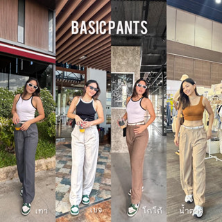 กางเกงทรงเอวสูง Basic Pants ผ้าโซดา พร้อมส่ง