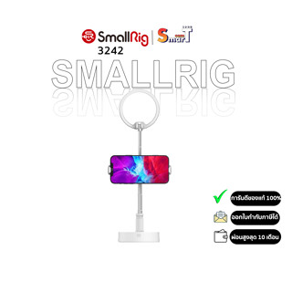 SmallRig 3242 Selection Portable, beauty-enhancing, and eye-caring LED lamp L10 ประกันศูนย์ไทย 1 ปี