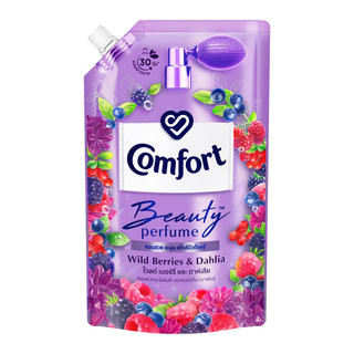 comfort คอมฟอร์ท ปรับผ้านุ่มไวลด์เบอร์รี่ 490 ml.