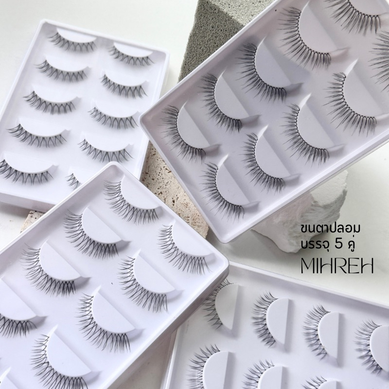 [พร้อมส่ง] professional eyelash ขนตาปลอม งานเจ้าสาว ช่างแต่งหน้าชอบใช้ ก้านบางติดแล้วสบายตา