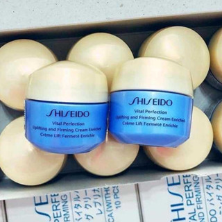 มี ส.ค.บ Shiseido Vital Perfection Uplifting and Firming Cream Enriched 15ml