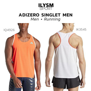 ADIDAS ADIZERO SINGLET MEN เสื้อวิ่ง เสื้อกล้าม อาดิดาส ผู้ชาย เบา ระบายอากาศดี (IQ4926,IK3545)