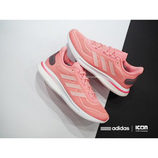 รองเท้าวิ่ง adidas SuperNova - Glory Pink | สินค้าแท้ พร้อมถุง Shop