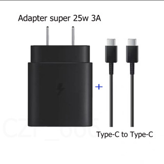 [ชาร์จเร็วสุด] พอร์ต 25W 3A อุณหภูมิต่ำ + สายชาร์จ 3A/5A (Typec ถึง Typec) เพื่อชาร์จโทรศัพท์มือถือ Samsung TypeC