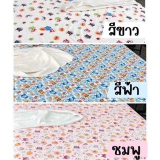 พร้อมส่ง ผ้ารองกันเปื้อน ผืนใหญ่ กันน้ำ ผ้ารองฉี่ แผ่นรองลายอันปังแมน 5ฟุต 6ฟุต ผ้าปูที่นอน ซักเครื่องได้