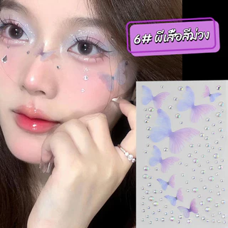 Fresh DIY สติกเกอร์คริสตัล เพชรติดหน้า ผีเสื้อติดหน้า รูปผีเสื้อ 3D Butterfly Sticker
