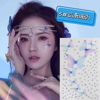 Fresh DIY สติกเกอร์คริสตัล เพชรติดหน้า ผีเสื้อติดหน้า รูปผีเสื้อ 3D Butterfly Sticker