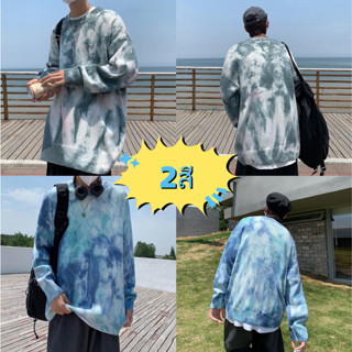 🌟ใหม่  เสื้อกันหนาวยอดนิยม tie-dye handsome สบาย ๆ ต้อนรับหน้าหนาว🌟