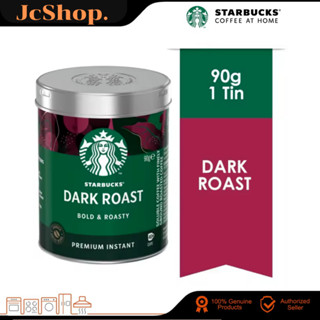 Starbucks Dark Roast Premium Instant Coffee 90g.กรัม