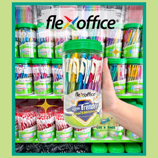 ปากกา Flex office (50ด้าม) ลูกลื่น แบบกด 0.7mm. 0.5mm.