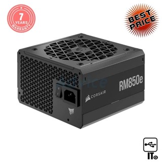 POWER SUPPLY (80+ GOLD) 850W CORSAIR RM850E ประกัน 7Y พาวเวอร์ซัพพลาย อุปกรณ์จ่ายไฟ