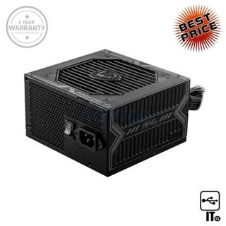 POWER SUPPLY (80+ BRONZE) 650W MSI MAG A650BN ประกัน 5Y พาวเวอร์ซัพพลาย อุปกรณ์จ่ายไฟ