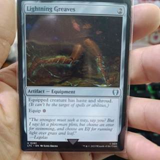 Lightning Greaves MTG Single Card