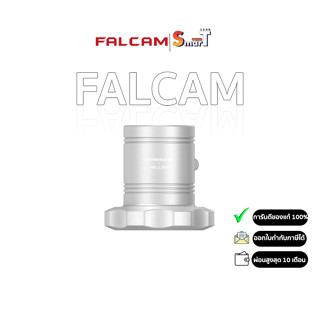 Falcam - Tripod Adapter for female 15.8mm to 3/8 2787 ประกันศูนย์ไทย 1 ปี