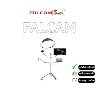 Falcam - Geartree Professional Studio with Casters ประกันศูนย์ไทย 1 ปี