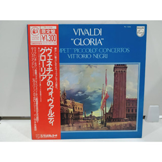 1LP Vinyl Records แผ่นเสียงไวนิล VIVALDI "GLORIA"   (H6E58)