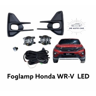 ไฟตัดหมอก HONDA WR-V LED ปี2023 ไฟสปอร์ตไลท์ ฮอนด้า Foglamp Honda WRV