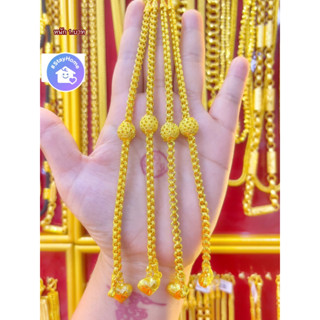 สร้อยข้อมือ หนัก1บาท  สวยเหมือนแท้ ลายยอดนิยม ตะขอมีตราปั๊มนิ่มบิดง่าย ไม่ดำ มีลายให้เลือก.