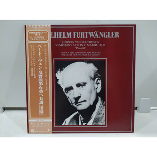 1LP Vinyl Records แผ่นเสียงไวนิล HELM FURTWÄNGLER   (H6E72)