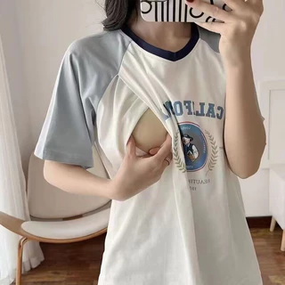 💥ส่งไว💥 ซิลิโคนปิดหัวนม เนื้อนิ่ม สุดเซ็กซี่ 1 คู่ 2 ชิ้น ไม่มีกล่อง