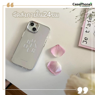 💚จัดส่งภายใน24ชม💚เคส for iPhone 11 14 Pro Max Case for iPhone 12 13 ป้องกันการตก การป้องกัน พื้นผิวกระจก แฟชั่น