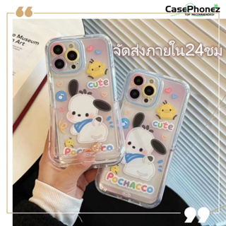 💚จัดส่งภายใน24ชม💚เคส for iPhone 11 14 Pro Max Case for iPhone 12 13 ป้องกันการตก การป้องกัน น่ารัก พร้อมขาตั้ง