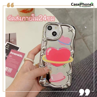 💚จัดส่งภายใน24ชม💚เคส for iPhone 11 14 Pro Max Case for iPhone 12 13 ป้องกันการตก การป้องกัน น่ารัก พร้อมขาตั้ง รูปหัวใจ