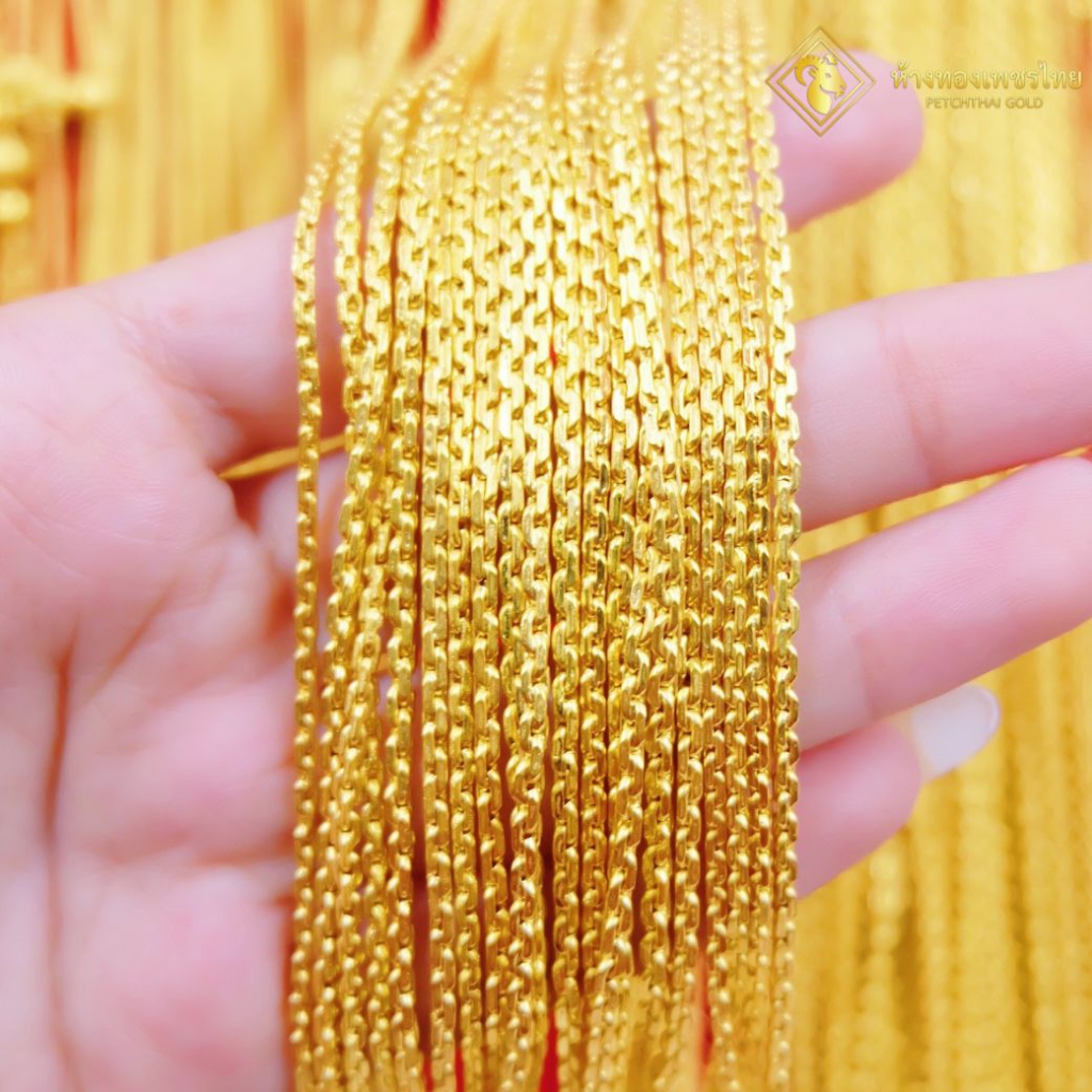 สร้อยคอทองคำแท้ 96.5 % หนัก 1 สลึง ลายคดกริชเก่า โซ่ #ทองแท้ #ทองเยาวราช ทองแท้มีใบรับประกัน ส่งจากร้านทอง