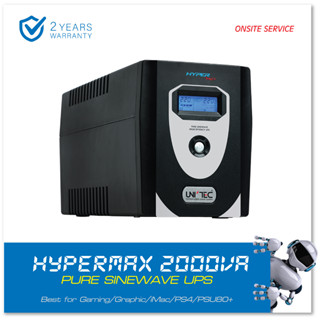 UPS Pure Sinewave 2000VA/1400W HYPERMAX [แถมฟรีปลั๊กราง] สำหรับเกมมิ่งคอม PSU-80 Plus / PS4 ประกัน 2 ปี ONSITE SERVICE