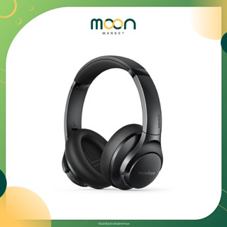 Soundcore หูฟังครอบหู Life Q20+ Hi-Res Audio ANC Mode Over-ear Headphone I Moon Market