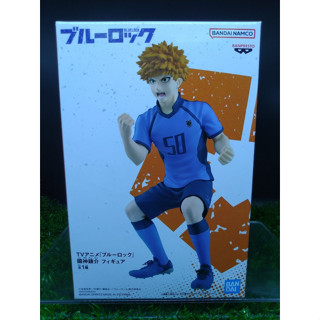 (ของแท้) คุนิงามิ เร็นสุเกะ Blue Lock ขังดวลแข้ง Kunigami Rensuke - Blue Lock Banpresto Figure