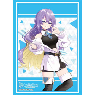 Bushiroad Sleeve Collection HG Vol.3773 Hololive Production [Moona Hoshinova] 2023 Ver. (75 Sleeve)