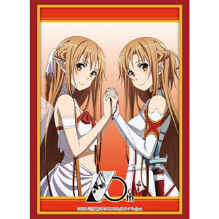 Bushiroad Sleeve Collection HG Vol.3775 Sword Art Online 10th Anniversary [Asuna _ Asuna] (75 Sleeve)