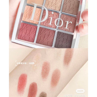 Dior Backstage Eye Palette ‍🔥 003 Amber Neutrals อายพาเลต อายเชดโว์