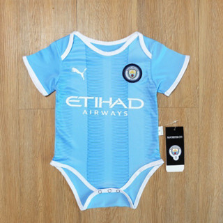 ชุดบอลเด็กแรกเกิด ทารก AAA แมนซิตตี้  ปี 2023/24 Man City Baby Kit บอดี้สูท จั้มสูท