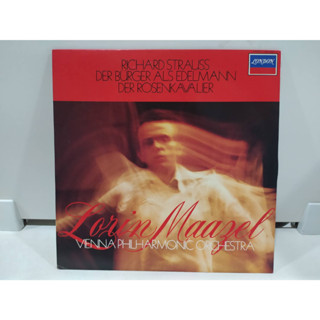 1LP Vinyl Records แผ่นเสียงไวนิล  RICHARD STRAUSS   (H6E84)