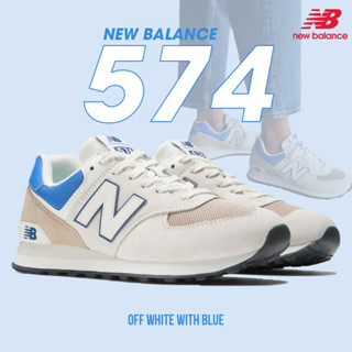 New Balance รองเท้ากีฬา รองเท้าผ้าใบ NB UX 574 LFSTY U574UY2 BR (3490)