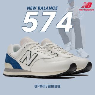 New Balance รองเท้าผ้าใบ รองเท้าแฟชั่น NB UX 574 LFSTY U574UI2 WHBL (2990) [Sportlandwear]