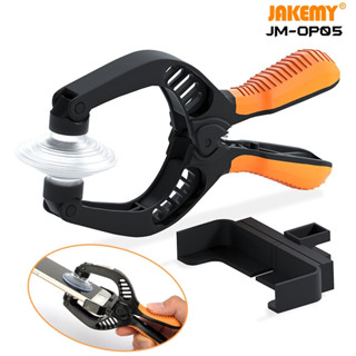 JAKEMY JM-OP05 Professional DIY เครื่องมือปั๊มดูดคีมเปิดหน้าจอสำหรับแท็บเล็ตโทรศัพท์มือถือหน้าจอถอด